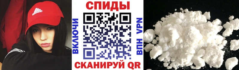 АМФ VHQ  купить   Ужур 