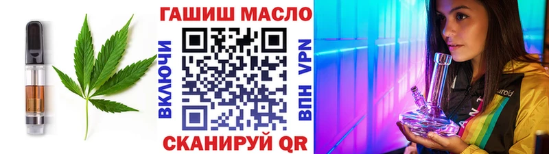 дарнет шоп  MEGA ссылка  Еда ТГК конопля  Ужур 