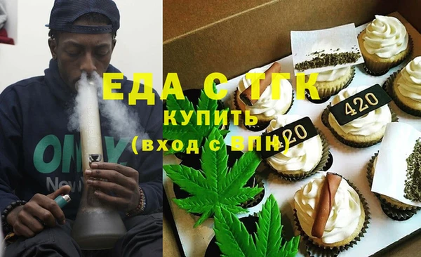 кокаин колумбия Абаза