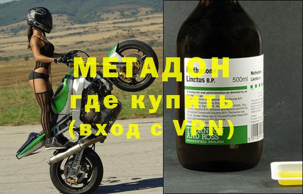 амф Алзамай