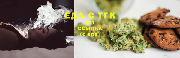а пвп мука Абдулино
