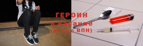 гашишное масло Алексин