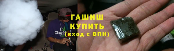 амф Алзамай