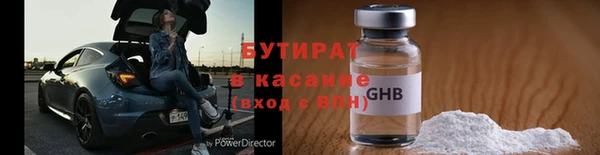 амф Алзамай