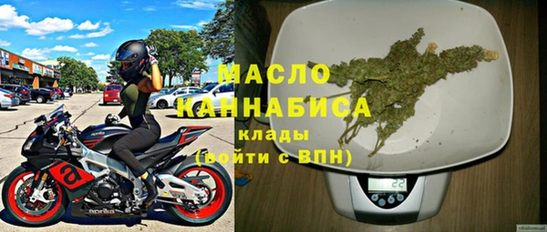 гашишное масло Алексин