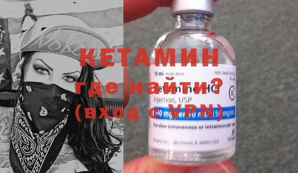 кокаин колумбия Абаза