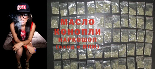 кокаин колумбия Абаза