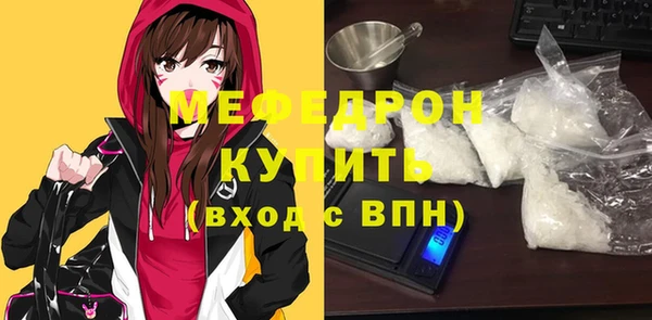 COCAINE Приозерск