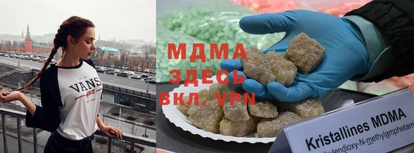 а пвп мука Абдулино