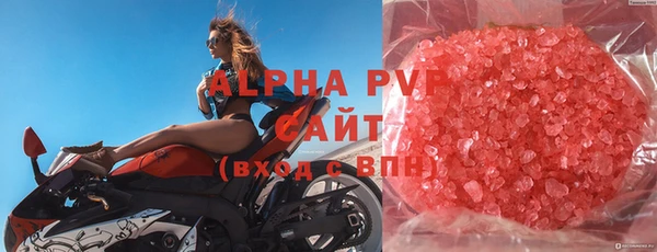 амф Алзамай