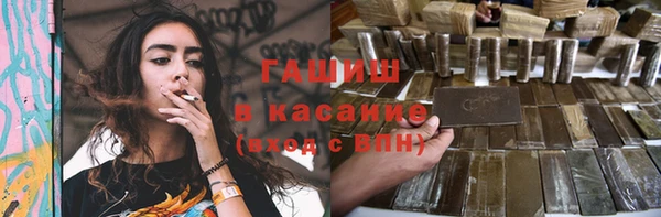 а пвп мука Абдулино